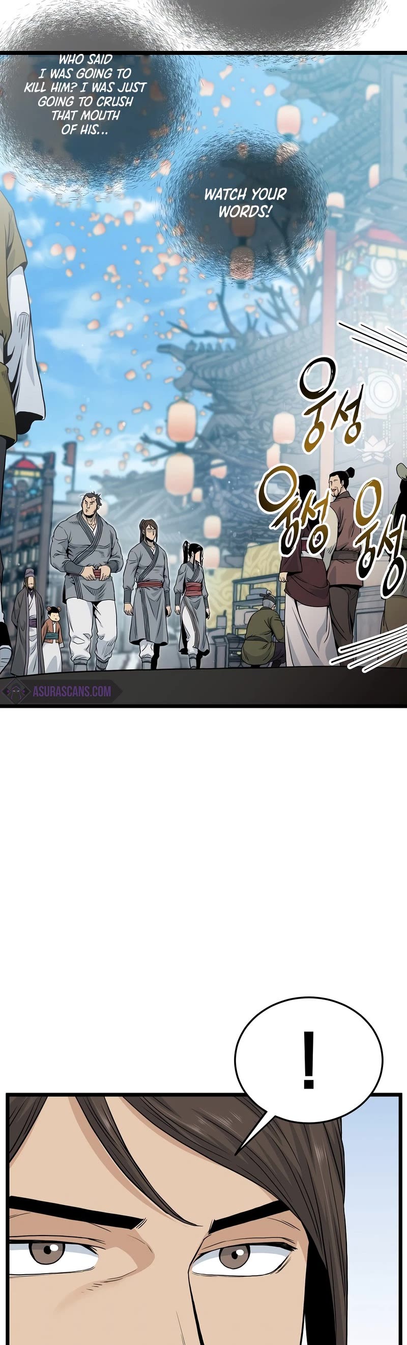 Murim Login Chapter 120 image 20